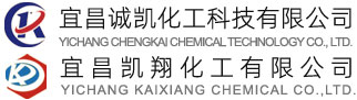 江西（湖南）金環(huán)顏料有限公司三十周年慶典